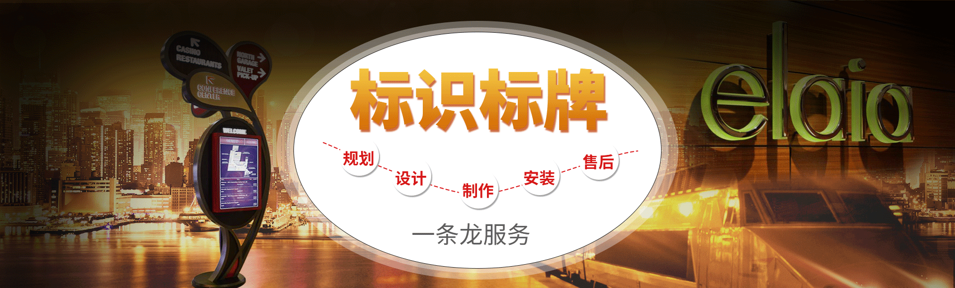 襄陽鋼結(jié)構(gòu)網(wǎng)架